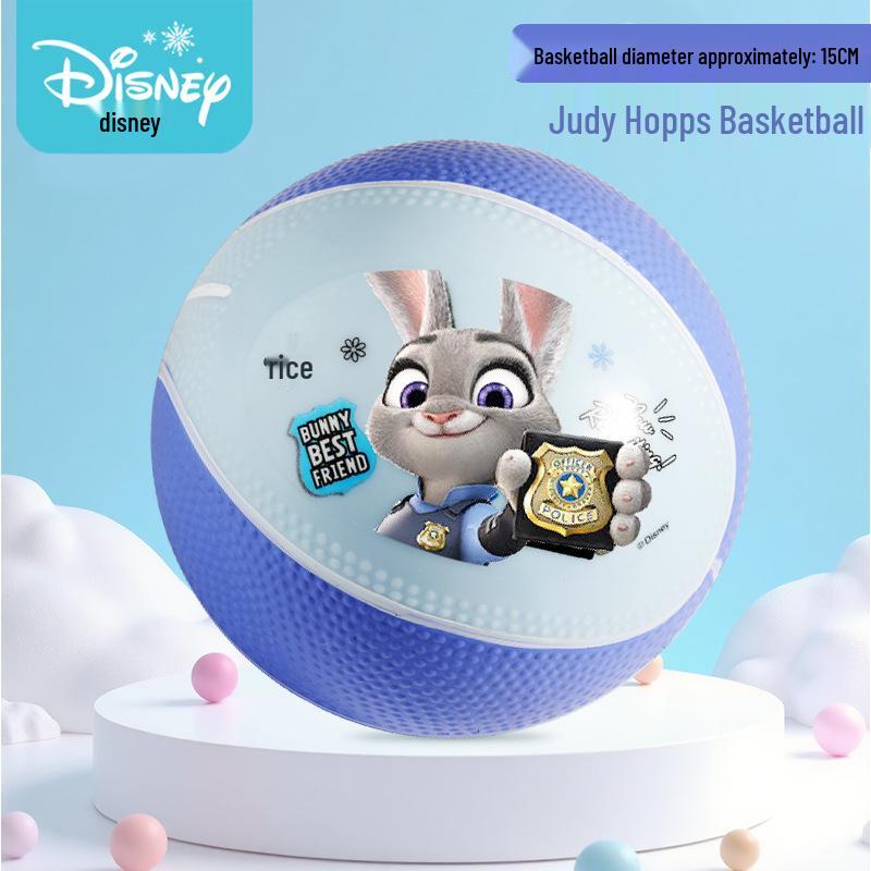 Disney Training Basketball for Kindergarten Girls - Small Leather Toy Ball