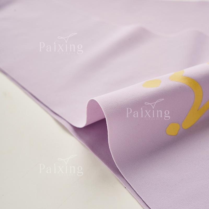 Leopard Heart Seamless Yoga Panties - Thin, Invisible, Quick-Drying, Ice Silk Nude Feel Women's Triangle Underwear