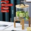Glass Beverage Dispenser with Faucet