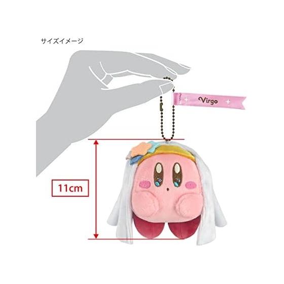 Sanei Boeki Kirby Coleção Astrologia Virgem Pelúcia de Mascote