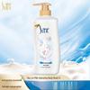 Shu Lei Milk Moisturizing Body Wash
