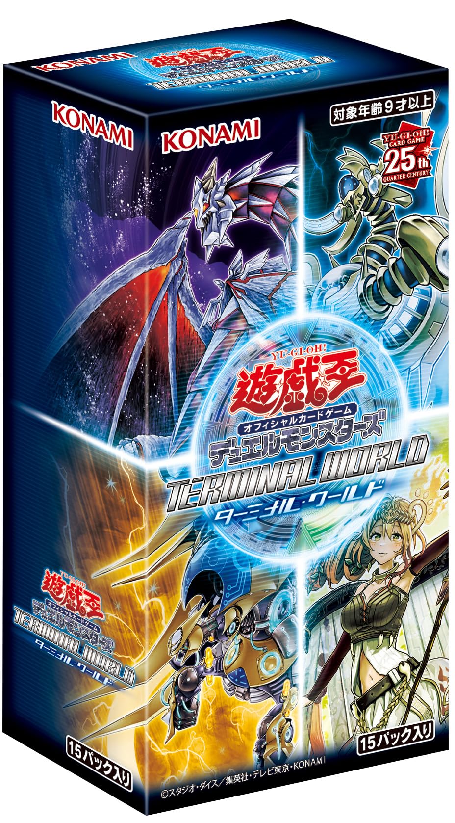 Official Card Game Duel Monsters TERMINAL WORLD Yu-Gi-Oh!
