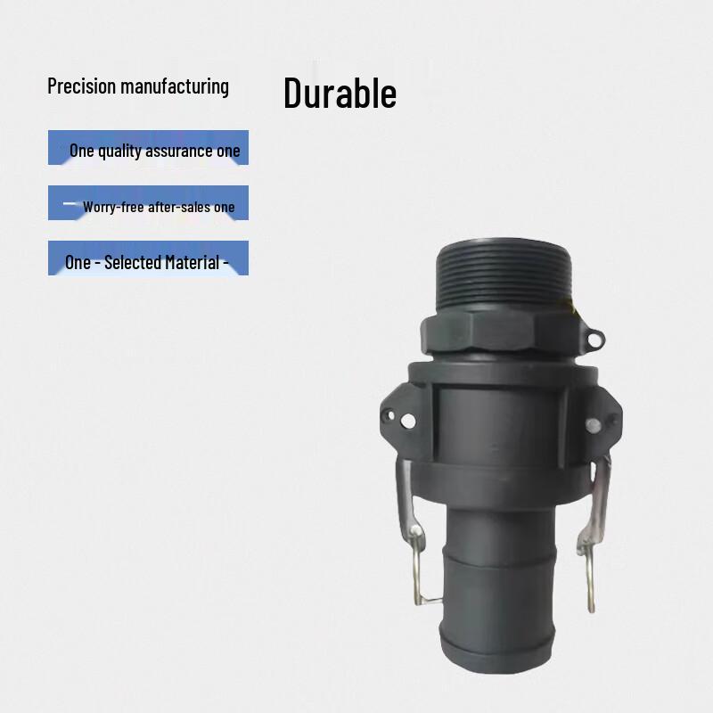 PP Quick Hose Connector