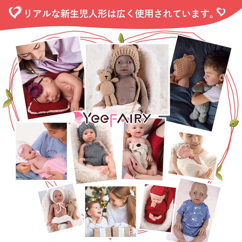 YEEFAIRY Reborn Doll Extremely Realistic Silicone Baby Doll Realistic Baby Doll Real Doll Silicone Baby Doll Baby Doll Newborn Childcare Practice