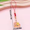 Auspicious Lantern Keychain: New Year Wealth & Peace Blessing, Chinese Style Spring Festival Gift
