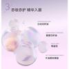 AZTK - Cloudtouch Mud Lipstick - 6 Colors