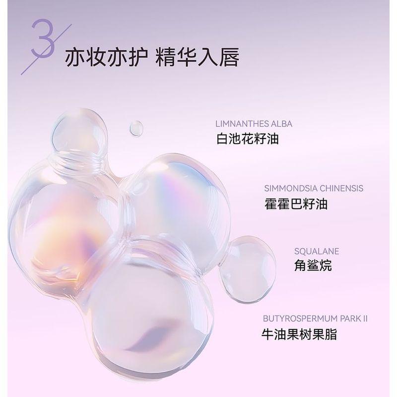 AZTK - Cloudtouch Mud Lipstick - 6 Colors