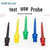 HUIJUN Mini Test Hook Probe 60V 10A