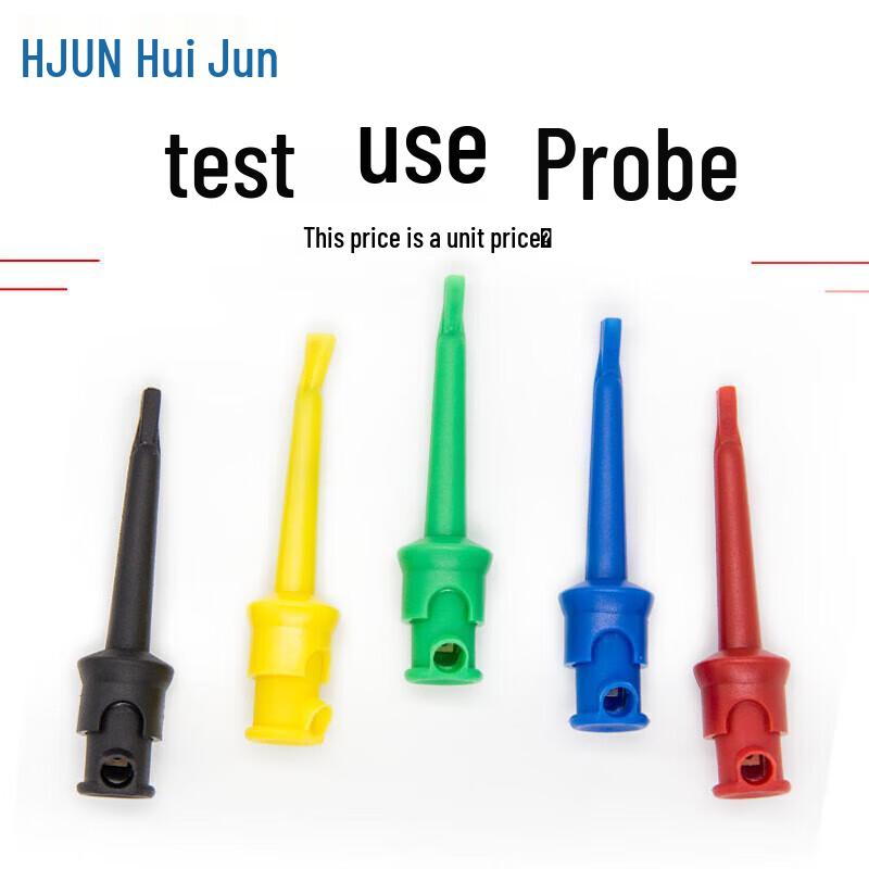 HUIJUN Mini Test Hook Probe 60V 10A
