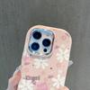 Rosa und Weiß Florales Handyhülle für iPhone 16 Pro, iPhone 15 und Huawei Mate 60