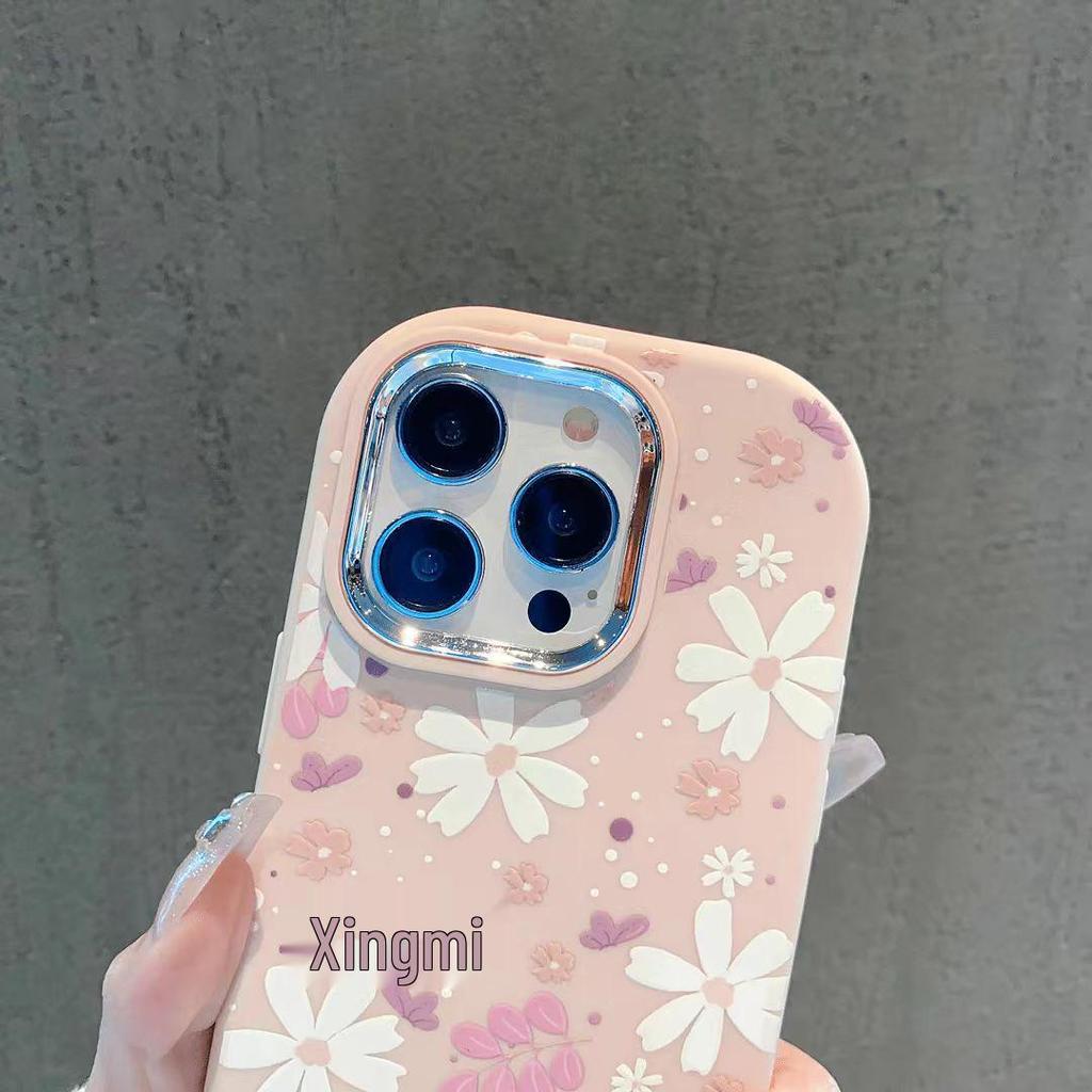 Rosa und Weiß Florales Handyhülle für iPhone 16 Pro, iPhone 15 und Huawei Mate 60
