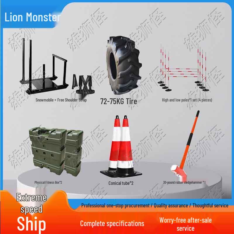 Professional Military & Athletic Training Equipment