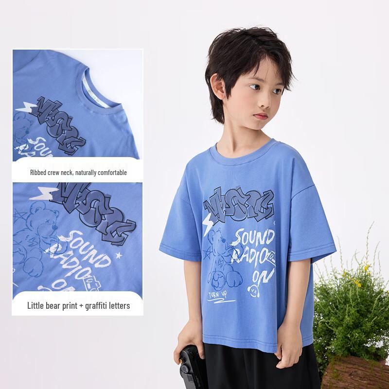 Boys' Bear Print Short Sleeve T-shirt