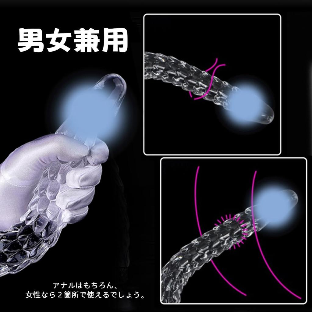 Yurika Scale Shaped Anal Plug Transparent Dildo Soft Anal Dildo with Suction Cup for Women Silicone Thick Dildo Anal Expansion Uneven Plug Painless