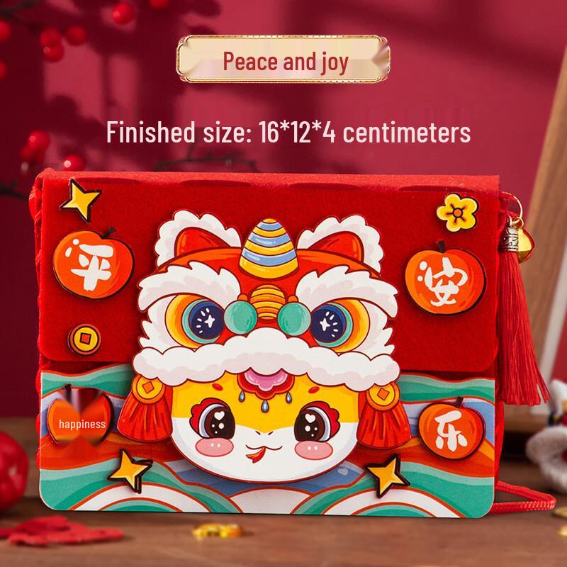 LiLang Kids  New Year DIY Crossbody Bag Kit