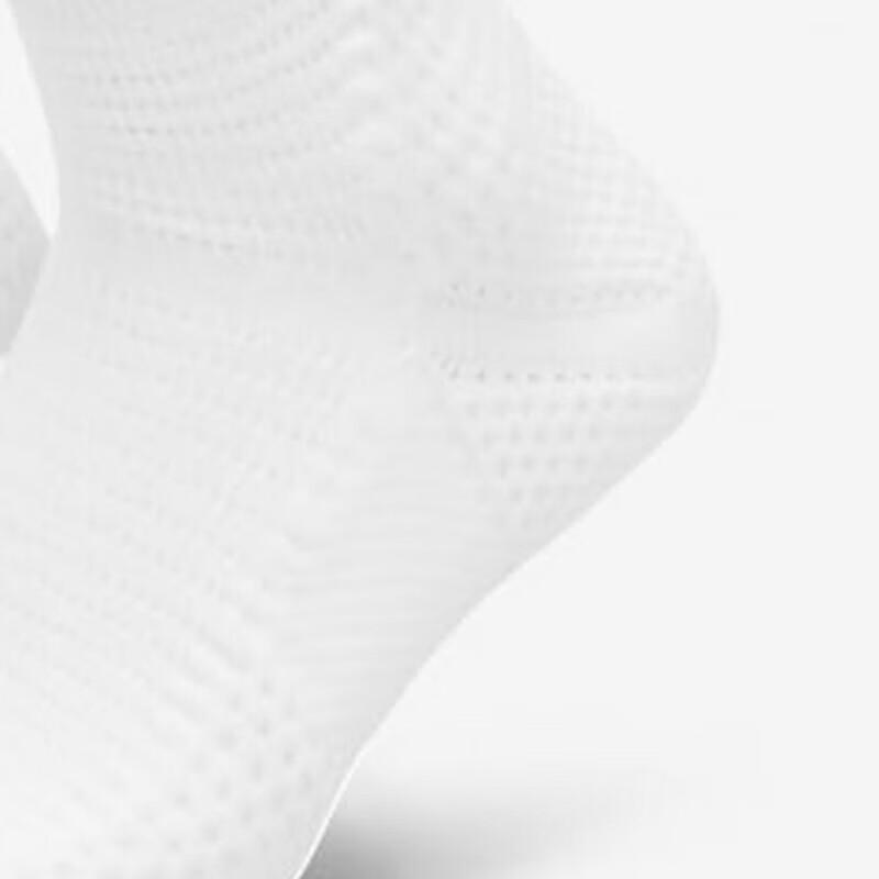 Nike Unicorn Men's Mid-Calf Socks