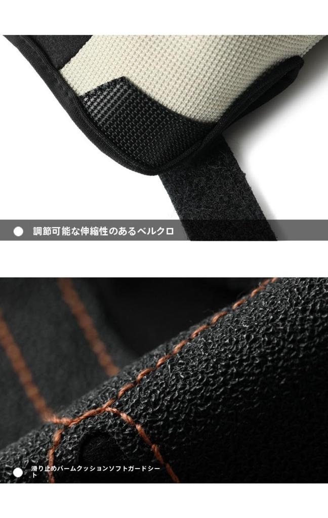 KDGJDHFUNVXCB Motorcycle Gloves, Spring and Summer, Protection, Smartphone Touch Operation, Anti-slip, Breathable, Men's Cool,