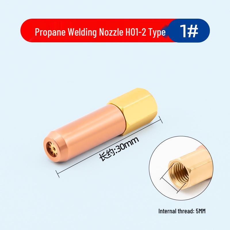 Pure Copper H01-6 Plum Blossom & H01-12 Propane Welding Nozzle for Liquefied Gas, Coal Gas, Acetylene Injection Welding Tips.