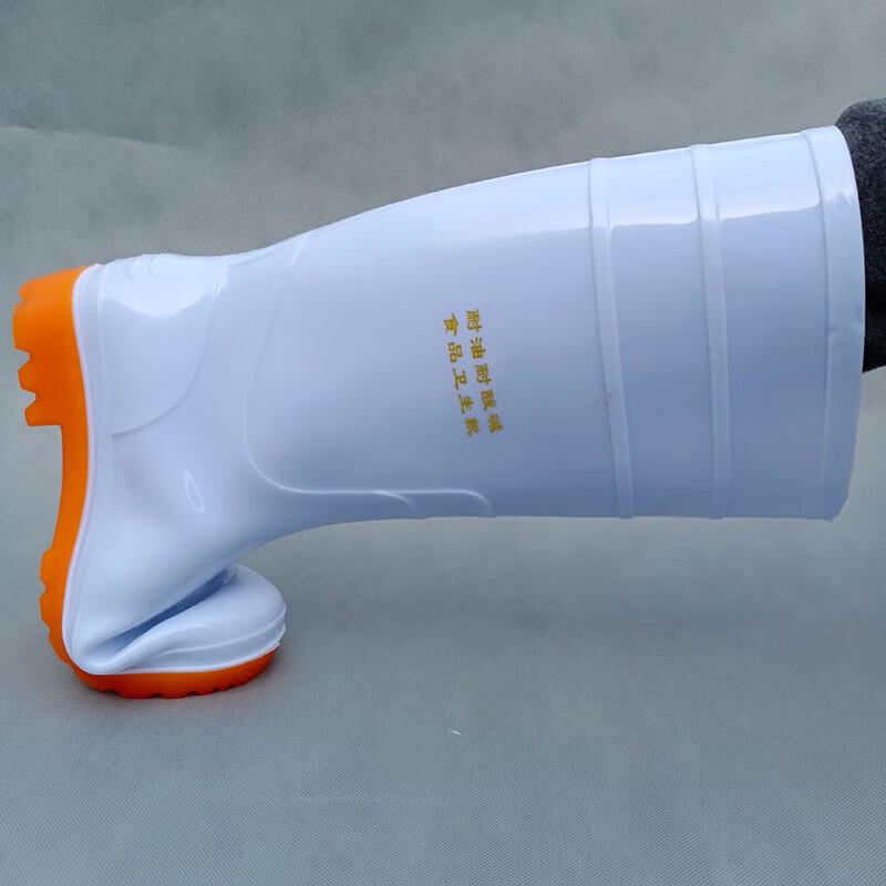 Zhanshi High-Top White Waterproof Rain Boots