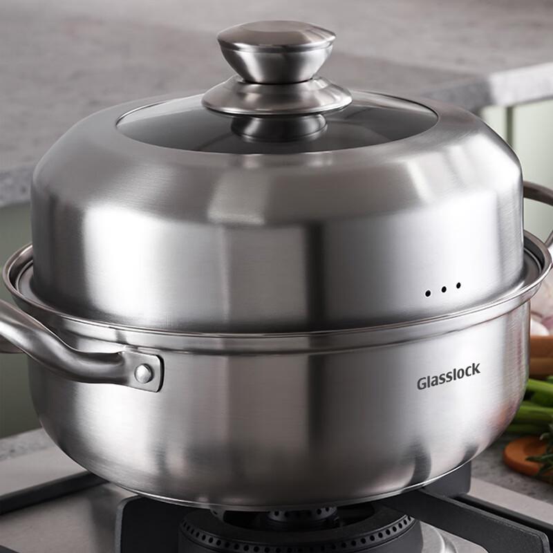 Glasslock Multi-Purpose Stainless Steel Pot