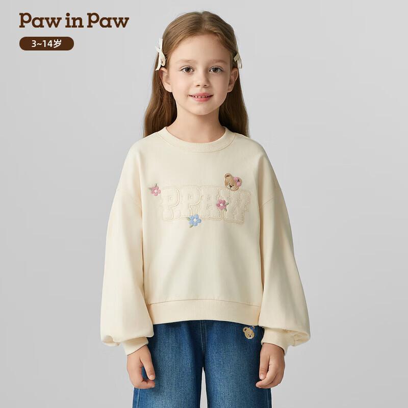 Свободный свитшот с круглым вырезом для девочек PawinPaw с мультяшным мишкой M слоновая кость