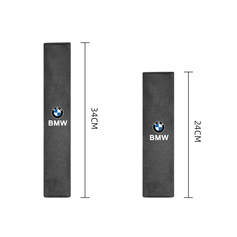 BBJC8 Luxury Suede Car Seat Belt Shoulder Cover Protector Pad Interior For BMW X1 X2 X3 X5 X4 X6 X7 G30 G20 G32 G11 G12 F40 F30 F20