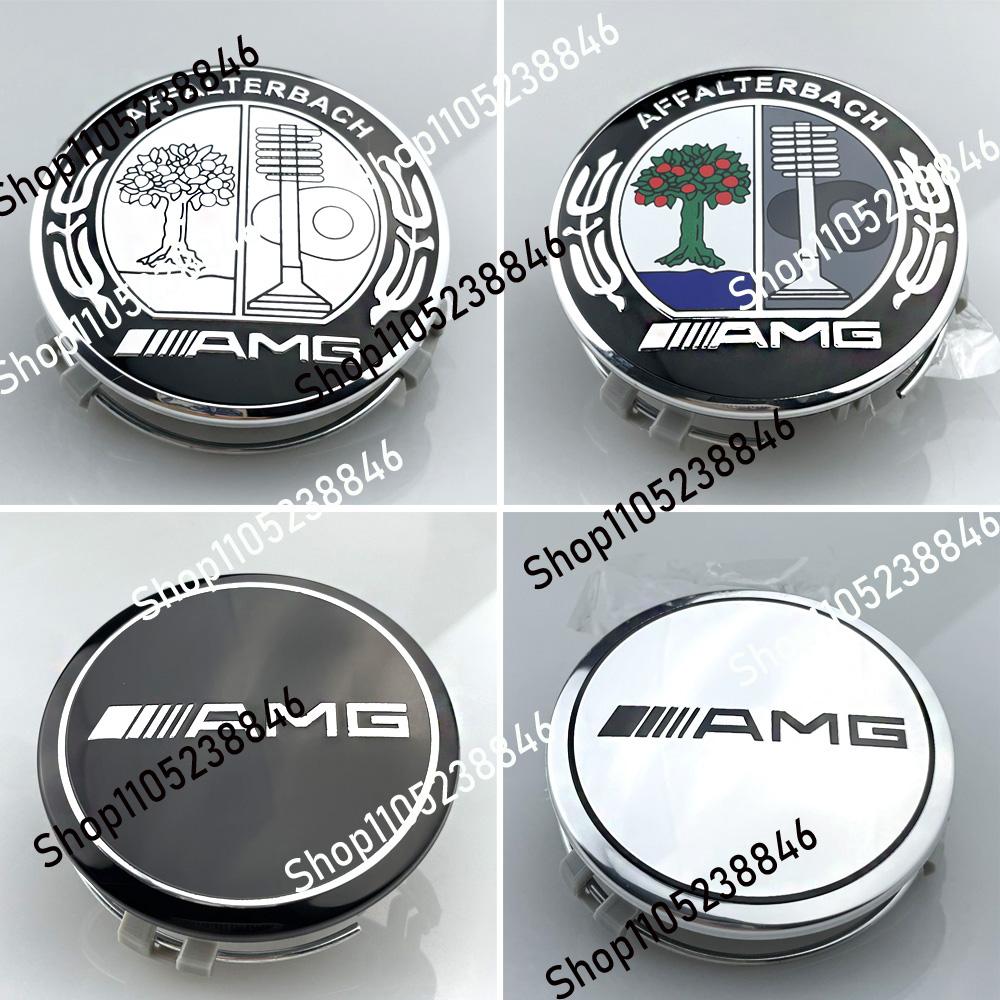 MEA4 4PCS 75MM Car Wheel Center Hub Caps For Mercedes Benz AMG W203 W206 W220 W205 W211 W212 GLA GLC CLA A Emblem Tire Rim Covers
