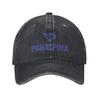 Casual Hats Hip Hop Hat Panalpina Cotton Baseball Cap Custom Adjustable Trucker Hat for Men & Women