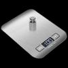 BORO BL-3 High Precision Stainless Steel Digital Kitchen Scale (CN version)