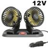 Car Fan Three-Head Automotive Electric Fan USB/12V/24V Fan 2 Speeds Car Silent Fan for Truck Car SUV RV Tent Auto Vehicles