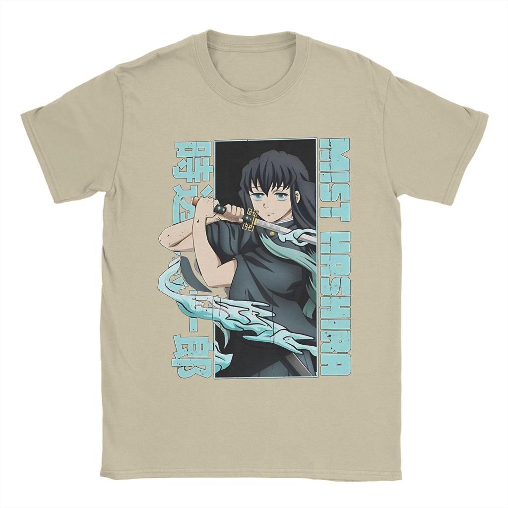 Muichiro Tokito Demon Slayer Kimetsu No Yaiba T Shirt  Pure Cotton Clothing Awesome Short Sleeve Round Neck Tees Printed T-Shirt