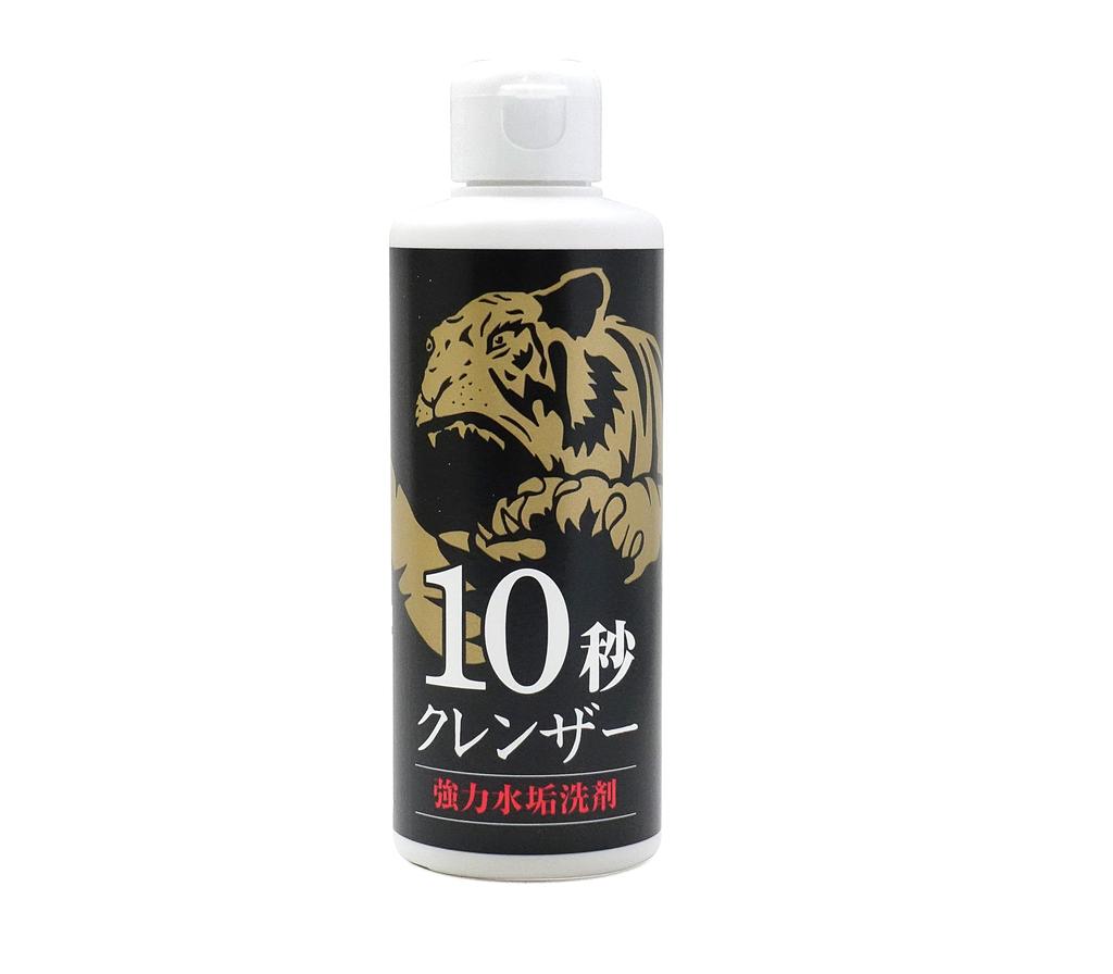 Shoten First of This Is Limescale Set For Stains On and Washbasins Urinary Professional Set of and Sheet Cleanser Removes Crumbly Limescale Paper