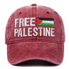 Free Palestine Embroidered Baseball Cap, Vintage Washed Dad Hat, Adjustable Political Sun Hat for Men Women