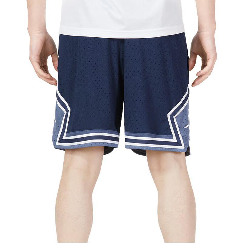 Jordan Diamond Dri-FIT Sport Shorts Men Bottoms Blue DX1488-410