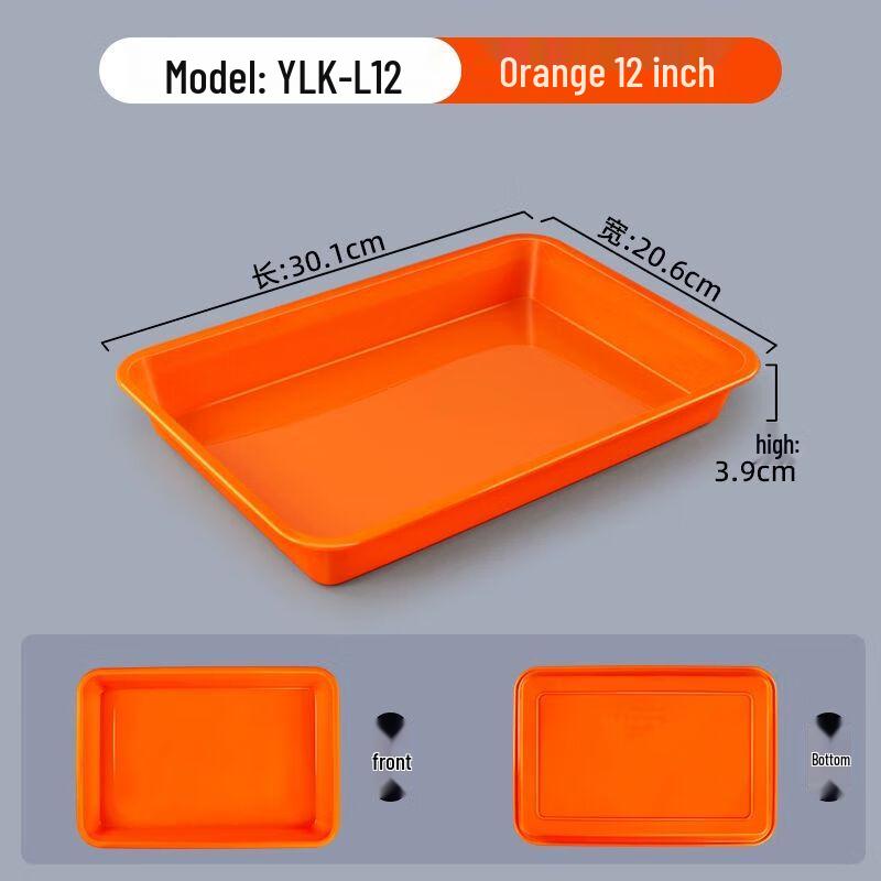Rectangular Deep Plastic Display Tray