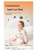 Four Seasons Baby Sleeping Bag - Anti-Kick & Anti-Startle, One-Piece for Newborns & Children, Spring & Autumn, Winter Style