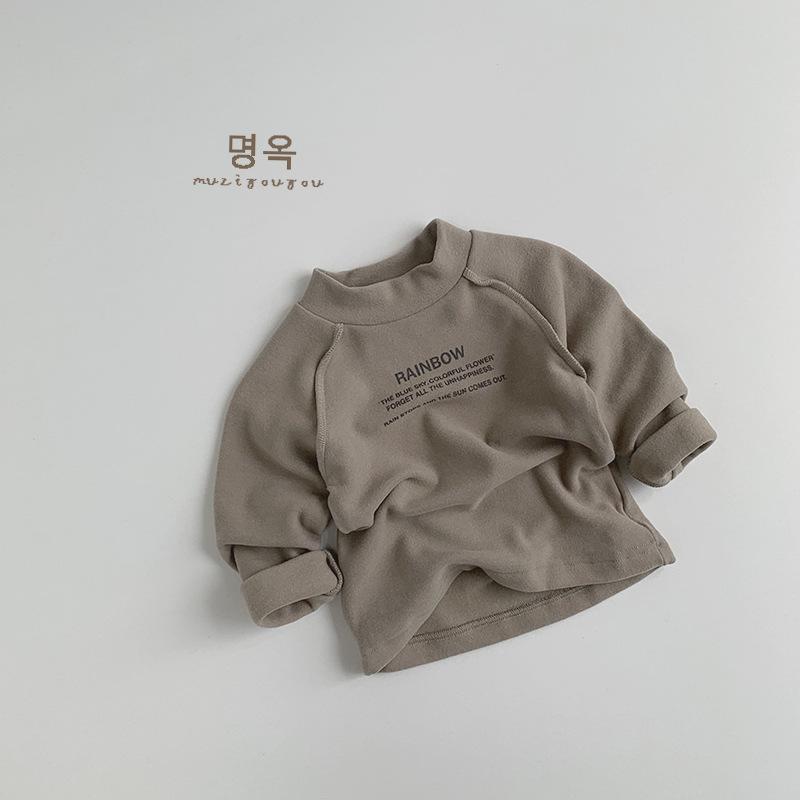 Kids Warm Thermal Long Sleeve Base Layer Top For Boys Girls