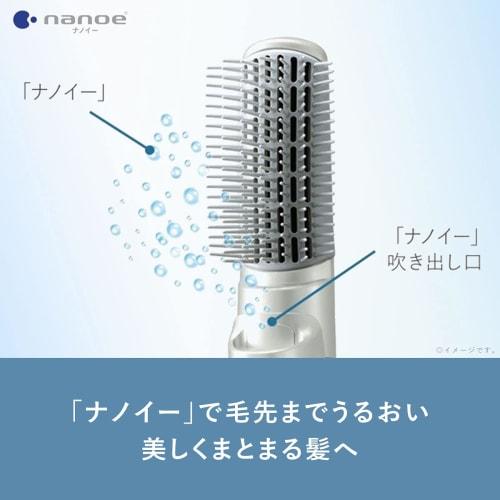 Panasonic Kuru Kuru Dryer Nano Care Nanoe White EH-KN7G-W
