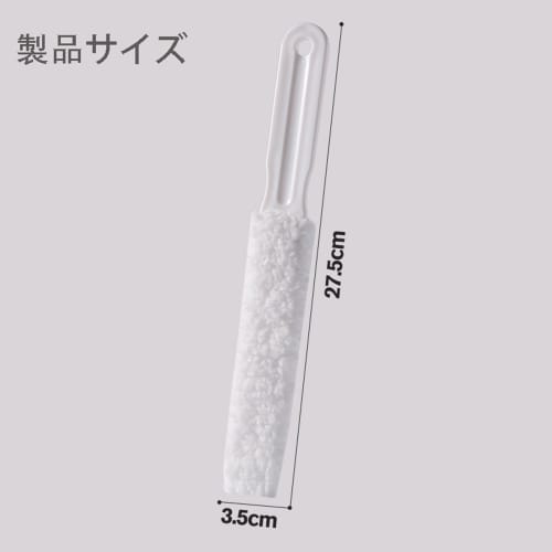 FUYUERO Air Conditioner Cleaning Brush, Crevice Brush, Air Conditioner Cleaning Kit, Fan, Air Conditioner Vent Brush, Washable, Replacement Cleaning B