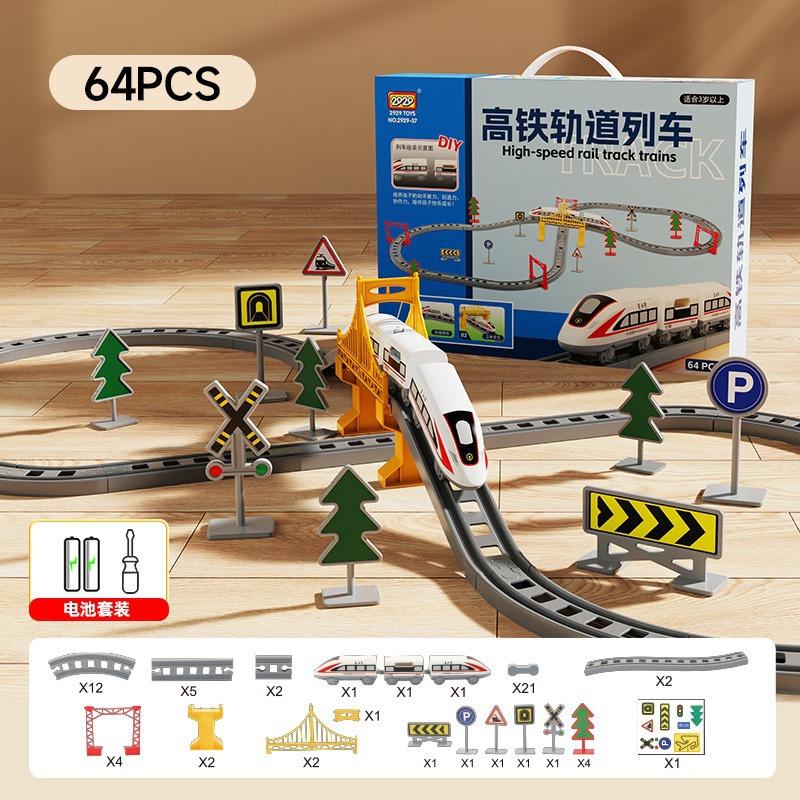 Children'S Electric Train Set With Track Toy Car Assembling Model Gift Educational High Speed Railway Vehicle Playset