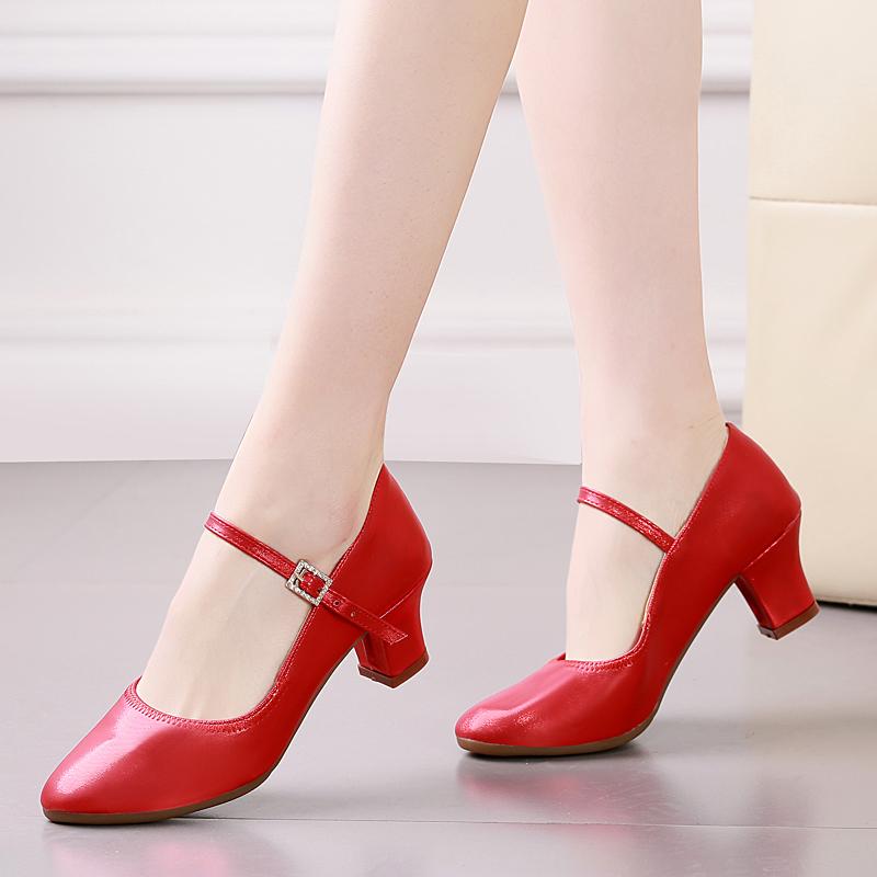 Buy Women Modern Dance Shoes Square Dance Shoes Red Satin Classic