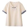 B1 Plus Size Women's Ethnic V-Neck Short Sleeve Cotton Linen Shirt - Summer 2026 Arrivals