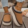 Autumn New Tire Thick-soled Lazy One-pedal Children's Height-increasing Bread Shoes
