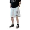 Simple Casual Loose Shorts Men's Summer Trend Fashion Simple Five-point Pants Straight Wide-leg Versatile Pants