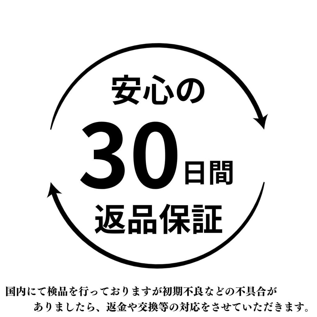 MSMint Prius 30 Series Steering Switch Rubber Set and for PRIUS and ZVW41 Model Prius 30 (Left Right) ZVW30, Aqua, NHP10, Alpha, ZVW40, (Late Series)