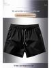 Men's Quick-Dry Ice Silk Casual Shorts - Versatile Summer Fashion for All Ages