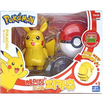 Pokemon Changing Figure Pikachu, 1 Piece, Popular Korean Toddler Toys