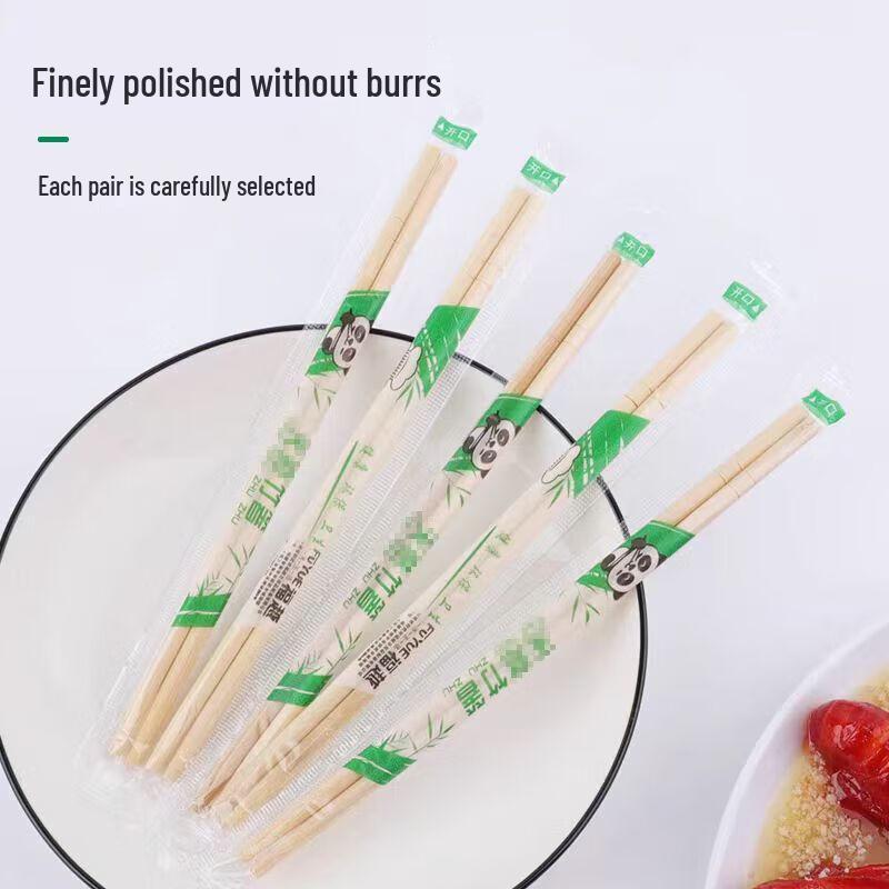 Wutuo Disposable Bamboo Chopsticks