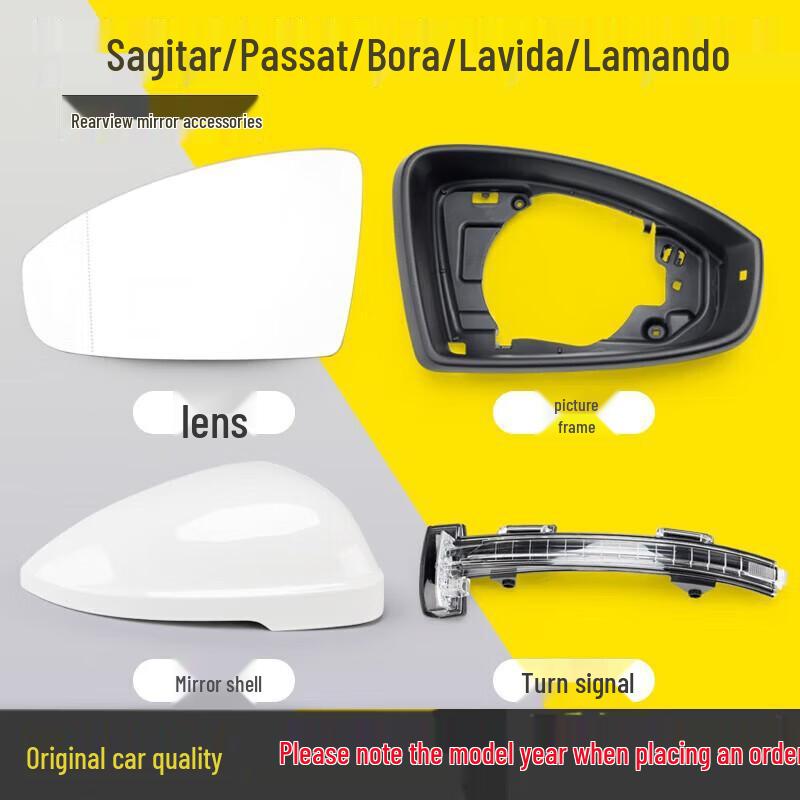 

Rearview Mirror Turn Signal Shell for 19-23 Passat, Sagitar, Bora, Lamando, Lavida Models Heated Lens-Right-Sagitar/2019-2023