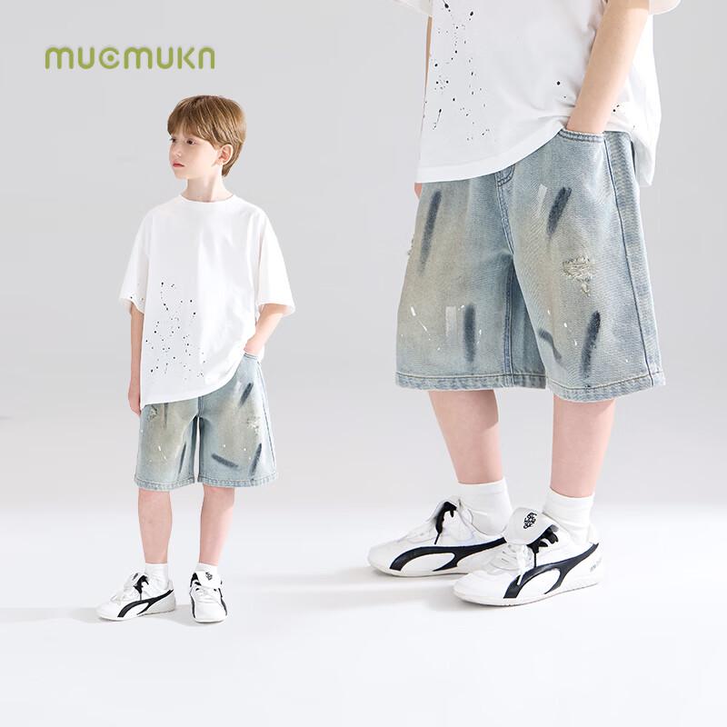 Mucmukn Boys  Street Artist Dotted Denim Shorts 140